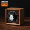 Al por mayor en stock Patrón de Fibra de Carbono Posición Única para Reloj Carga Automática Mecánica Vibrador de Reloj Caja para Reloj Eléctrica de Carga Posición Única