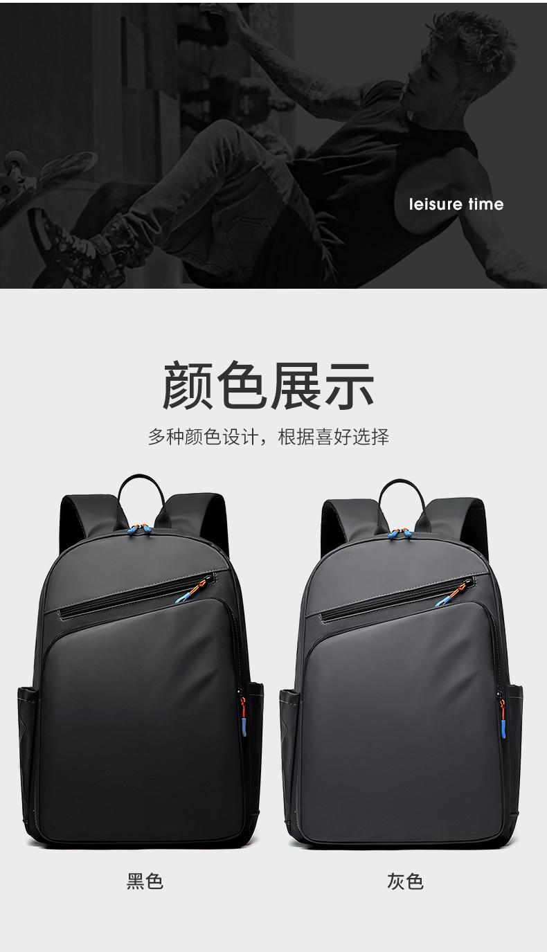 包 (14).jpg