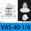 Taozhuo Ventosa de Succión al Vacío Vas-40-G1/4 Vas-55-G1/4 Vas-75-G1/4 Ventosa de Succión al Vacío Industrial
