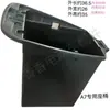 Asiento cubo para vehículo eléctrico M8 asiento cubo modificación plomo-ácido 009 Big Bull F6 Shenyuan A7 asiento cubo M9 universal N7KC cerradura de placa de arena