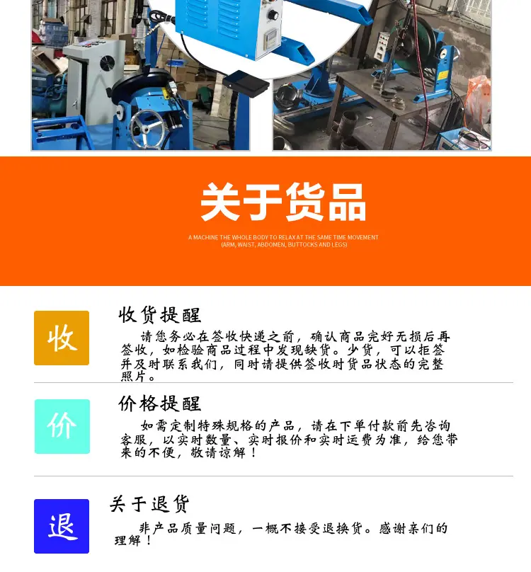 详情_13