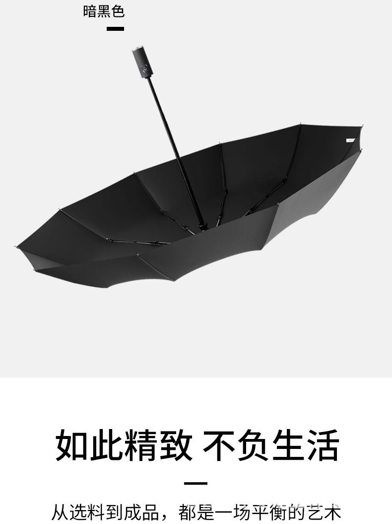 颜色4.jpg