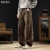 Pantalones casuales rectos retro, corte holgado para hombre, talla grande, pantalones largos, color café, nuevo estilo otoño/invierno, con pequeños detalles de patchwork curvo, pantalones de trabajo