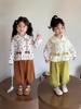 Conjunto de Otoño para Niñas 2025 Nuevo Otoño para Niños Estilo Coreano Moda Casual Conjunto de Dos Piezas Bebé Primavera y Otoño Elegante