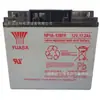 Bateria Guangzhou Yuasa Yuasa Np38-12/12V38Ah Vem com 3 Anos de Garantia, Nova e Inclui Imposto