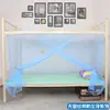 Mosquitero para estudiantes de dormitorio, para literas bajas y altas, mosquitero individual estilo princesa de 0.9 metros para uso doméstico, cama doble de 1.68 m