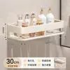 Estante de Baño Sin Taladro Lavabo de Baño Cosméticos Estante de Almacenamiento por Capas Estante Multifuncional