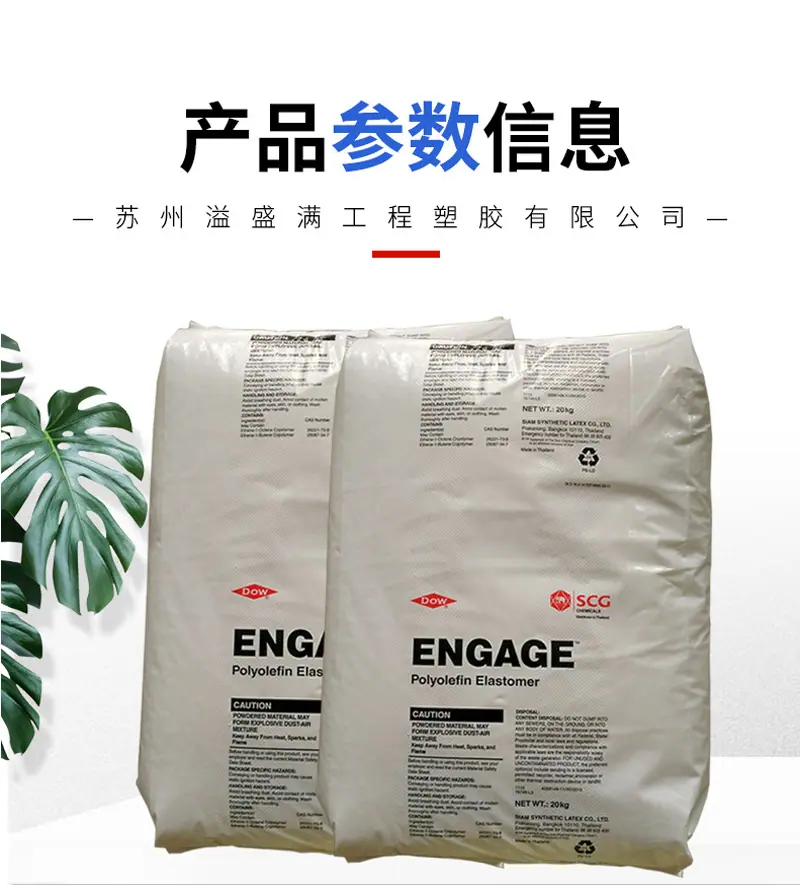 未标题-2