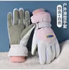 Luvas de Ciclismo Inverno Femininas Quentes Plus Velvet Espessas Proteção Frio Nordeste Patinete Elétrico Proteção Frio Inverno Luvas de Esqui Tela Sensível ao Toque