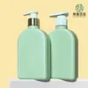 Botella de Plástico Redonda para Loción de Hombro Plano Personalizada 300ml Material de Empaque para Suavizante Íntimo y Detergente para Ropa Botella de Plástico Reenvasada