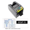 Huaba Zcut-2-9 Máquina de Fita com Disco Rotativo Máquina de Corte de Fita Totalmente Automática Cortador de Fita