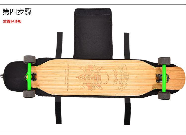 91939长板滑板背包