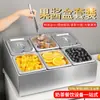 Caja de Condimentos, Frasco de Condimentos Comercial, Caja de Ingredientes para Restaurante, Caja Pequeña de Ingredientes, Estante Combinado de Condimentos Autoservicio para Hot Pot, Recipiente para Porciones