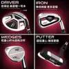 Nuevo Set de Golf para Mujer de Venta Caliente Transfronterizo, Set Combinado Completo Exclusivo para Diestros en el Extranjero, 11 Palos para Principiantes