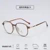 Armazones Nuevos para Lentes de Mujer, Modernos de Carey con Puntos de Laca y Pedrería en las Patillas, Lentes Bloqueadores de Luz Azul para Hombre, Armazón Grande, Efecto Adelgazante, Diseño Sencillo, Venta al por Mayor