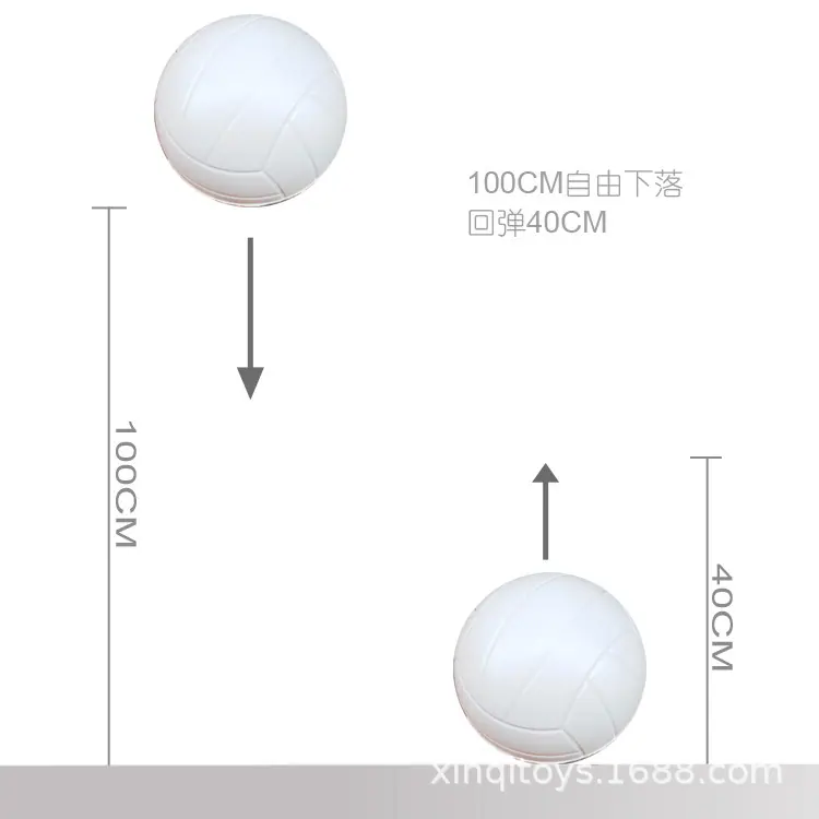 4CM排球-4.jpg