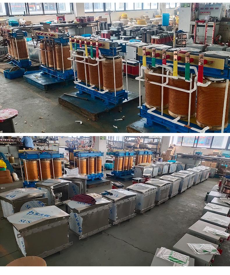 接触式电动调压器_17