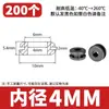 Pasamuros de Goma Doble Cara para Protección de Cables Pasacables Negro Anillo Sellador de Manga para Agujero de Pasacables Manga Protectora Redonda para Cables de Caja de Distribución