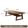 Mesa de madeira maciça para sala de estar mesa longa sofá casual trabalho em casa Taipei Europeu mesa de leitura aprendizado para várias pessoas