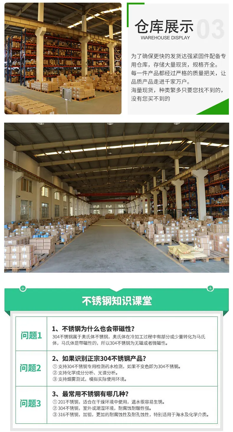详情_11.jpg