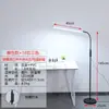 Lâmpada de LED para tatuagem, luminária de piso, lâmpada para extensão de cílios, iluminação para salão de beleza, luz ultra brilhante simples para manicure