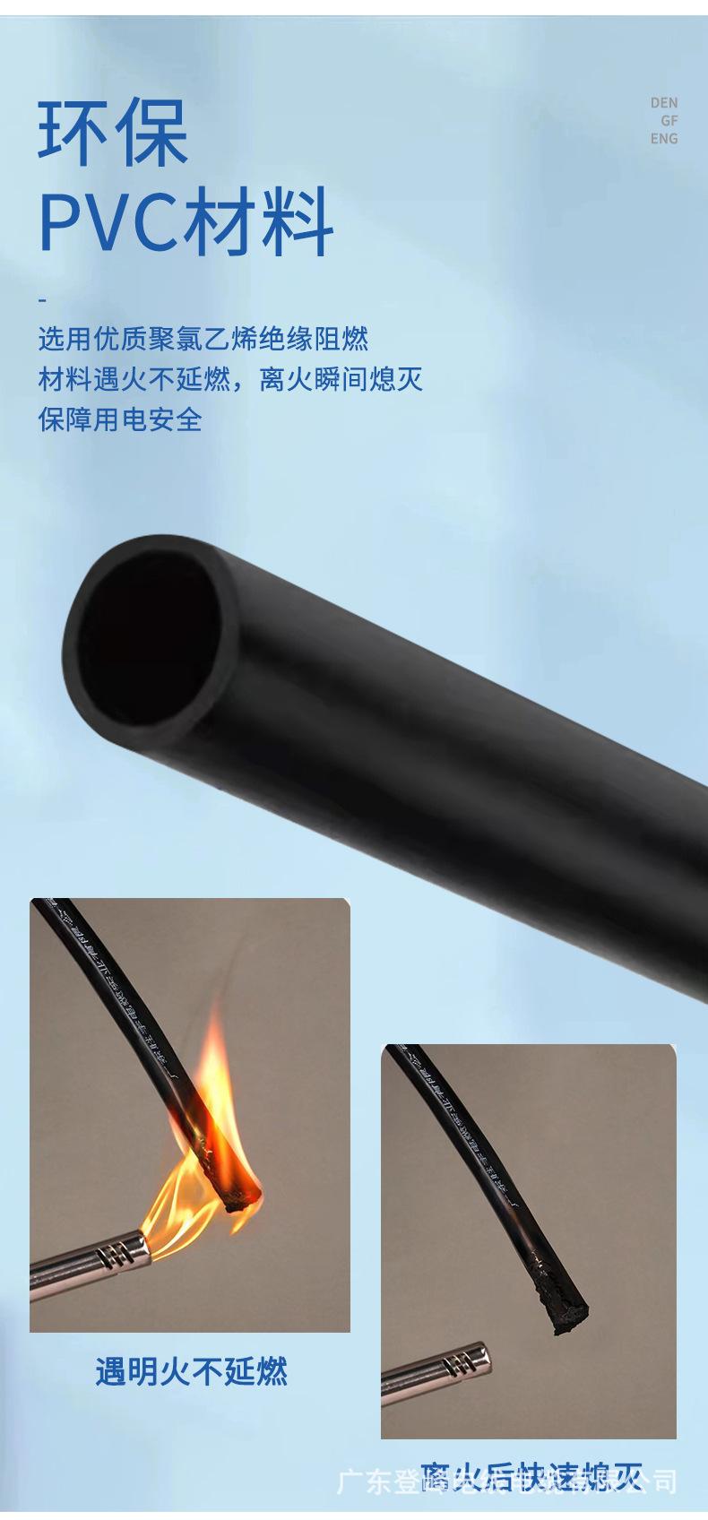 详情_06.jpg