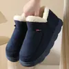 Una generación de zapatos de algodón viejos para hombres y mujeres, bolsa de invierno con forro polar, zapatos de algodón cálidos para interiores, gamuza, suela gruesa, para ancianos