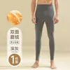 Pantalones Térmicos de Calentamiento Rápido y Temperatura Constante para Hombre, Polar Cálido por Ambos Lados, Sin Costuras, Estilo Otoño, Pantalones de Algodón Cepillado Grueso por Ambos Lados