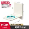 Perchero de pared para gel de ducha, sin perforaciones, para baño, champú, inodoro y limpiador de manos.