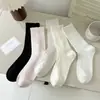 Calcetines de algodón peinado para mujer, cómodos, transpirables, combinan con todo, para primavera y verano, finos, color liso, boca ancha, rombos, hasta la pantorrilla, sin costuras, calcetines para mujer al por mayor