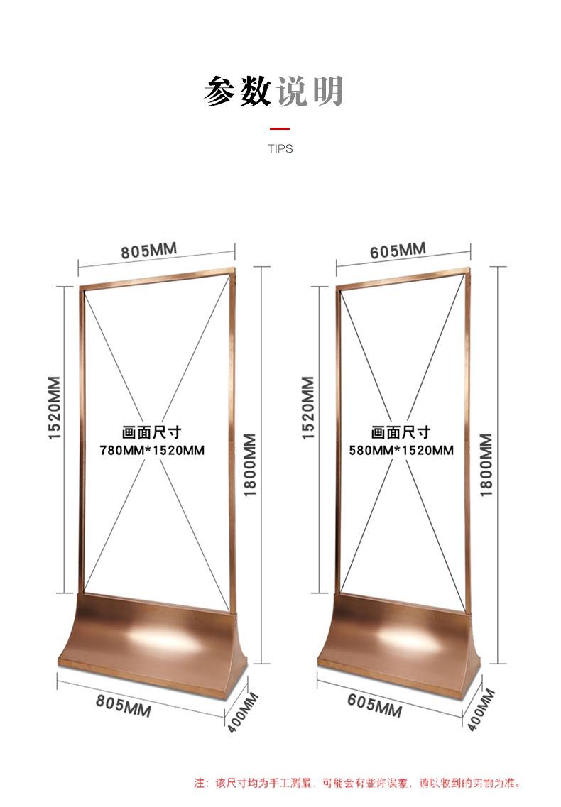 详情页_03.jpg