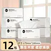 20 Pacotes Grandes Lenços Faciais Papel Higiênico Doméstico Lenços de Papel Espessos Tamanho Grande Madeira Original Excelente Qualidade Lenços Faciais de Puxar F