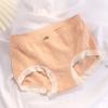 Estilo japonês doce menina cueca meia-cintura sexy pêssego quadril cuecas fino respirável macio quadril tuck