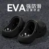 Sapatos de EVA perfurados para homens, novo modelo de verão 2026, adequados para uso ao ar livre, antiderrapantes, resistentes a odores, com suporte para o arco do pé, confortáveis para uso prolongado, adequados para dirigir