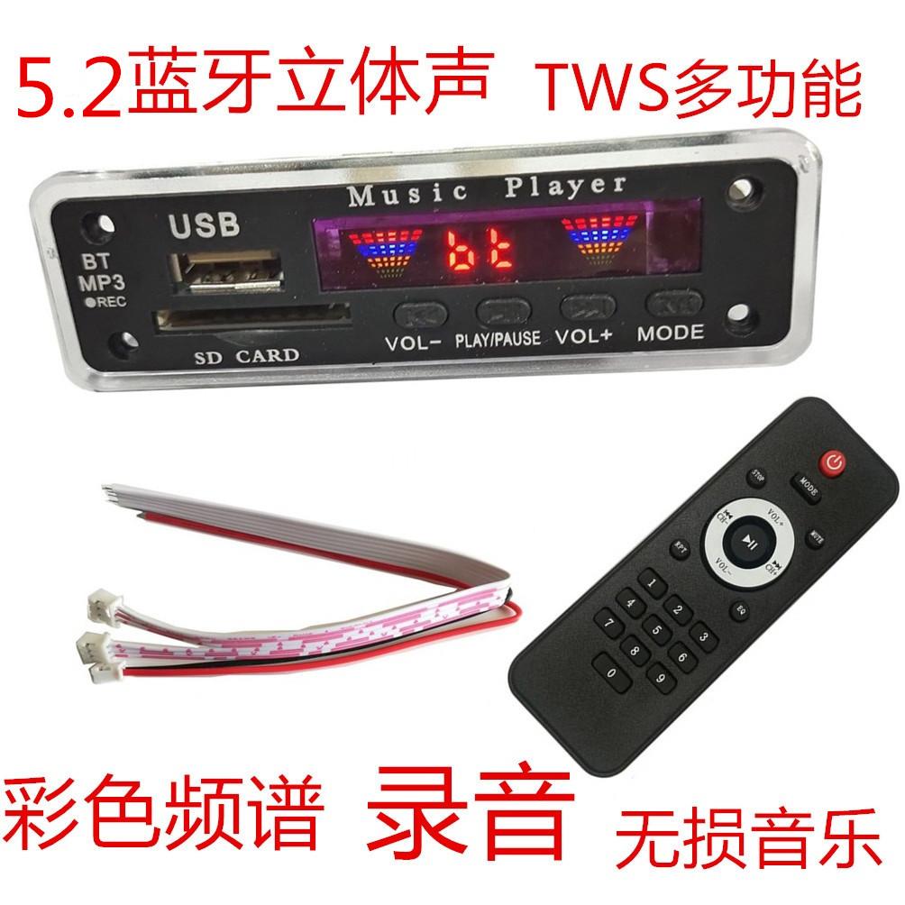 黑02 中文广告5.2_副本
