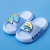 Pantuflas Lindas de Dibujos Animados para Niños, Pantuflas de Verano para Casa Padre e Hijo, Pantuflas de Pareja, Pantuflas, Pantuflas Antideslizantes para Baño