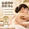 Marca Directa de Fábrica Personalización Hierbas Rollerball Masaje Gel Sérum Crema de Masaje Crema Calmante Desbloqueo de Meridianos Calentamiento
