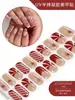 2026 Novos Adesivos de Unhas em Gel para Artes de Unhas de Fabricante Transfronteiriço, Luz de Cura para Adesivos de Unhas Semi-Cura