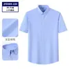 Camisa DP pronta para usar sem ferro para homens, camisa social de manga curta 100% algodão, top social de alta qualidade, feito sob medida