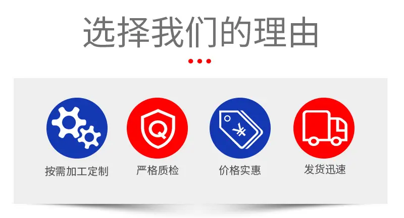 详情页改2_04