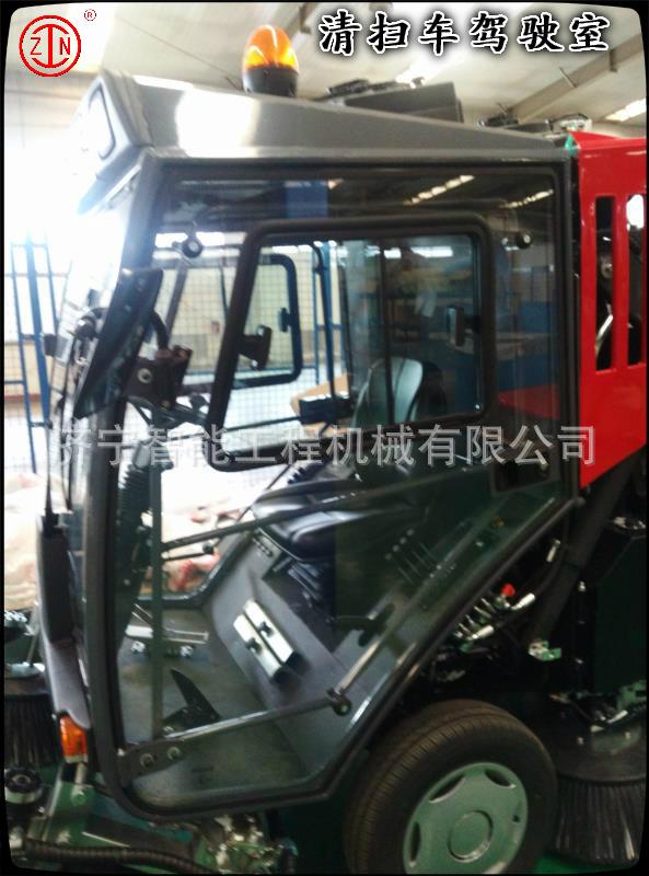 清扫车驾驶室