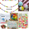 Bola de Pelo de 3 cm Colorida Alta Elasticidad Bola de Pelo Pequeña Accesorios DIY Bola de Poliéster Bola de Felpa Navideña Juguetes para Niños Zapatos y Sombreros