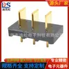 Conector de bateria para notebook 3 PIN, espaçamento alargado, assento macho DS-C01M-A-3P-R2