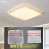 Carcasa cuadrada para pantalla de lámpara, pantalla de acrílico universal, pantalla magnética redonda, reemplazo de carcasa para lámpara de techo de dormitorio.