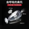 Gafas Air Bag Almohadillas Nasales Silicona Súper Suaves Aire Anti-Abolladura Antideslizante Puente Nasal Soporte Ojo Caído Accesorios Nasales Almohadillas Nasales