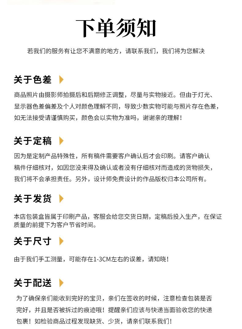 未标题-2_15.jpg