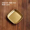 Plato pequeño para salsa de barbacoa retro con compartimentos, Plato para condimentos de acero inoxidable con dos compartimentos, Plato de salsa de tres compartimentos estilo coreano, Plato compartimental para condimentos