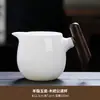 Colador de Té de Porcelana Blanca Dehua Integrado con una Taza de Servicio, Filtro y Divisor de Té