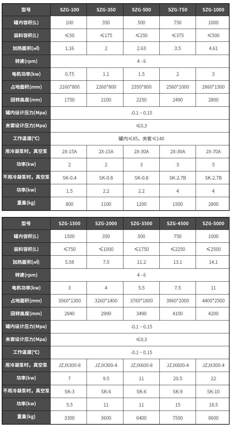 详情_04.jpg