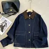 Chaqueta Corta de Mezclilla Pesada Casual Suelta Estilo Granero Xiaohe con Solapa de Pana en Contraste, 9457